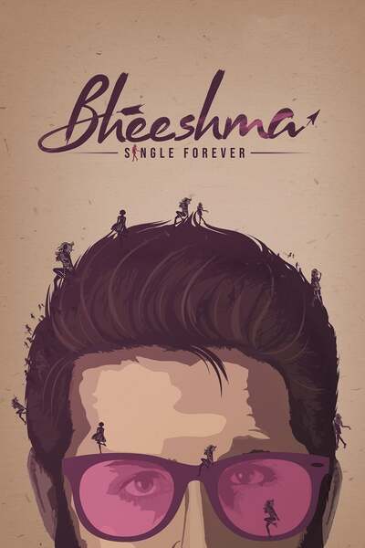 Bheeshma Hindi Dubbed Movie Poster (2020)