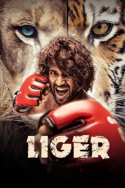 Liger Hindi Dubbed Movie Poster (2022)
