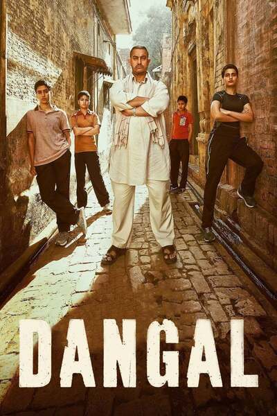 Dangal Hindi Dubbed Movie Poster (2016)