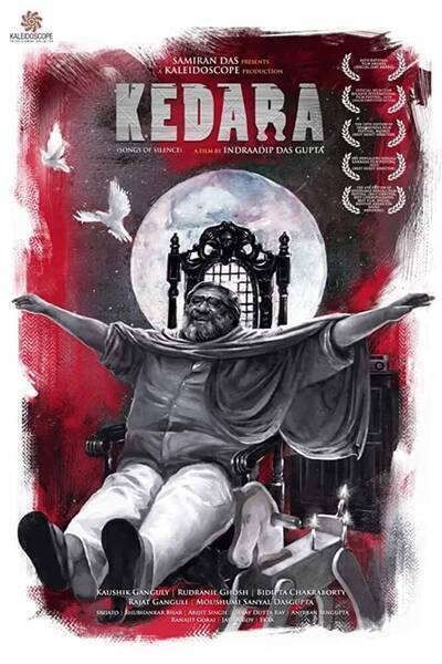 Kedara Hindi Dubbed Movie Poster (2019)