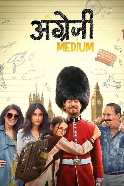 Angrezi Medium Hindi Dubbed Movie Poster (2020)