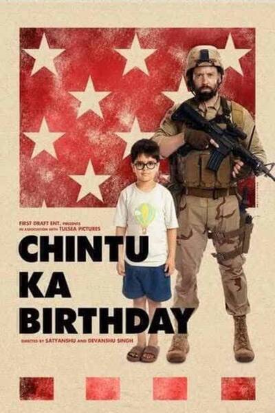 Chintu Ka Birthday Hindi Dubbed Movie Poster (2020)