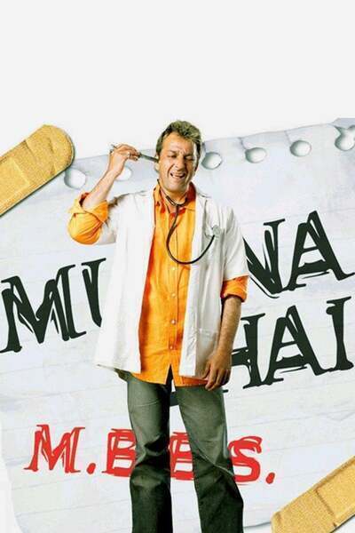 Munna Bhai M.B.B.S. Hindi Dubbed Movie Poster (2003)