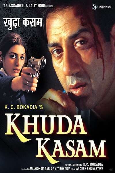 Khuda Kasam Hindi Dubbed Movie Poster (2010)