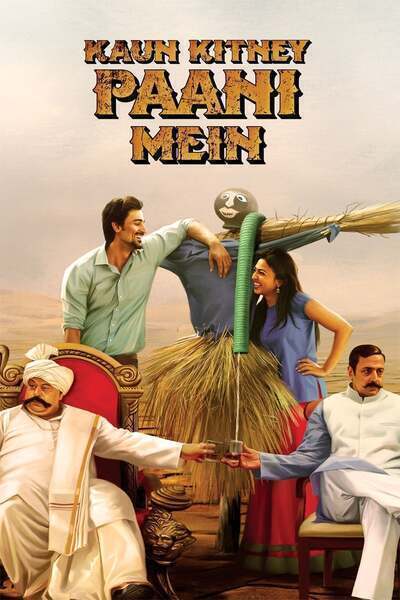 Kaun Kitney Paani Mein Hindi Dubbed Movie Poster (2015)