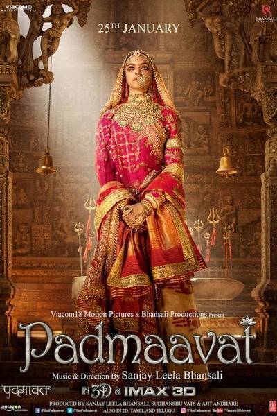 Padmaavat Hindi Dubbed Movie Poster (2018)