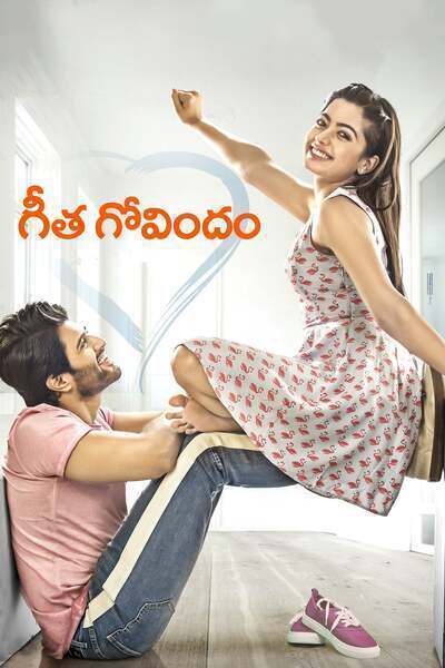 Geetha Govindam Hindi Dubbed Movie Poster (2018)