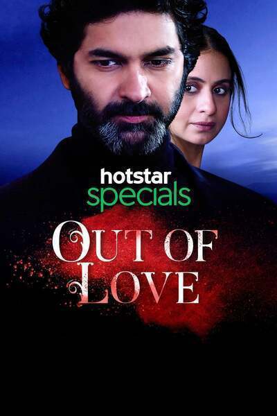 Out of Love Hindi Dubbed Movie Poster (2019)