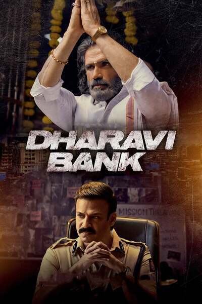 Dharavi Bank Hindi Dubbed Movie Poster (2022)