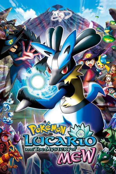 Pokémon: Lucario and the Mystery of Mew Hindi Dubbed Movie Poster (2005)
