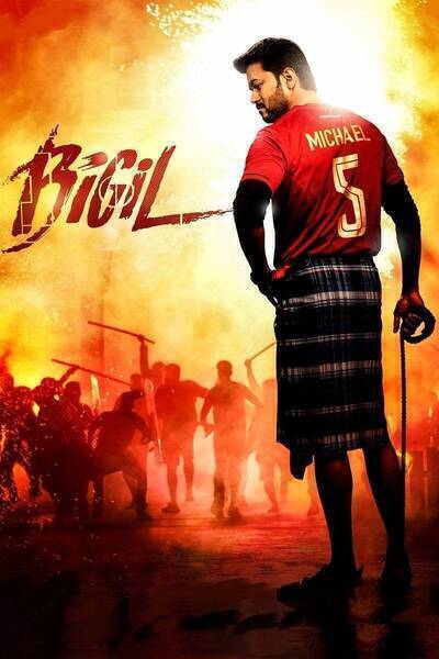 Bigil Hindi Dubbed Movie Poster (2019)