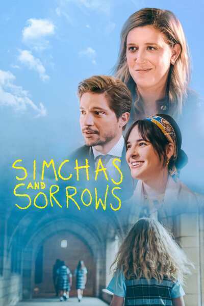 Simchas and Sorrows Hindi Dubbed Movie Poster (2022)