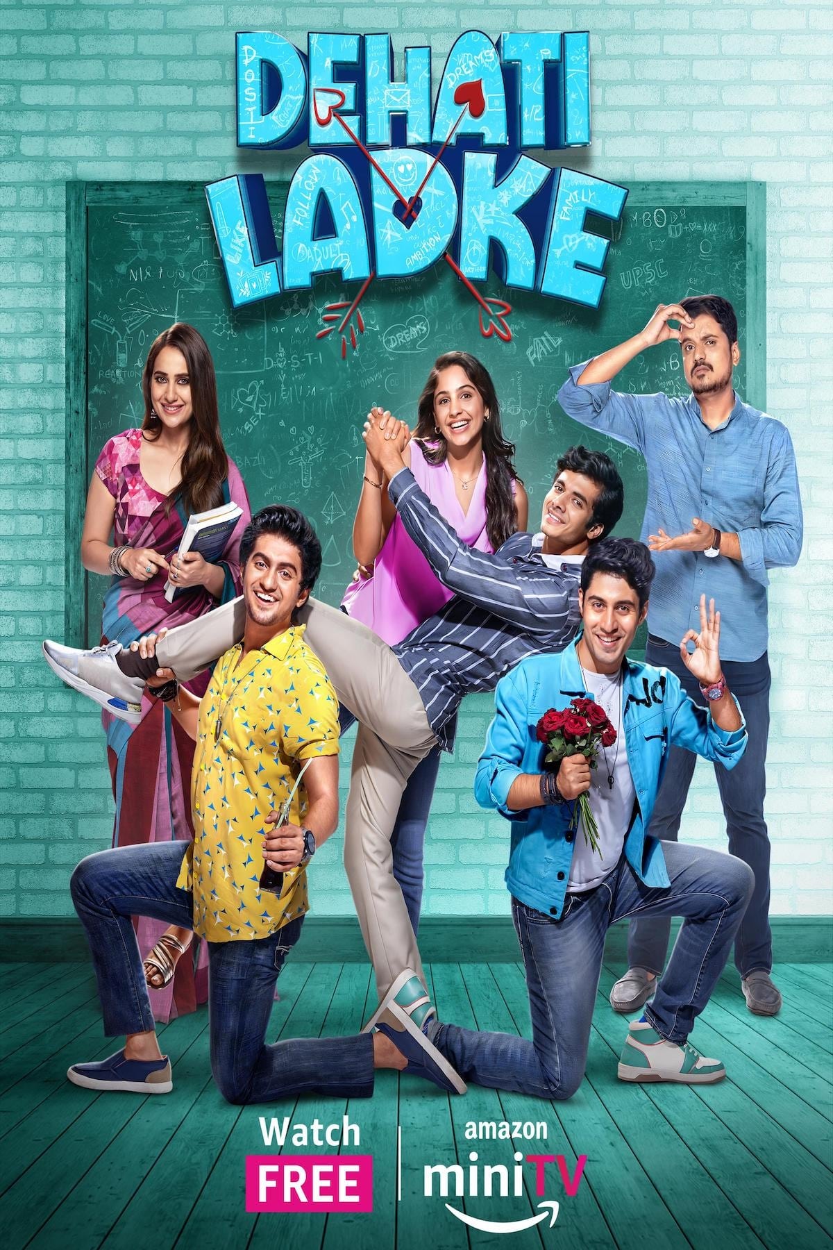 Dehati Ladke Hindi Dubbed Movie Poster (2023)