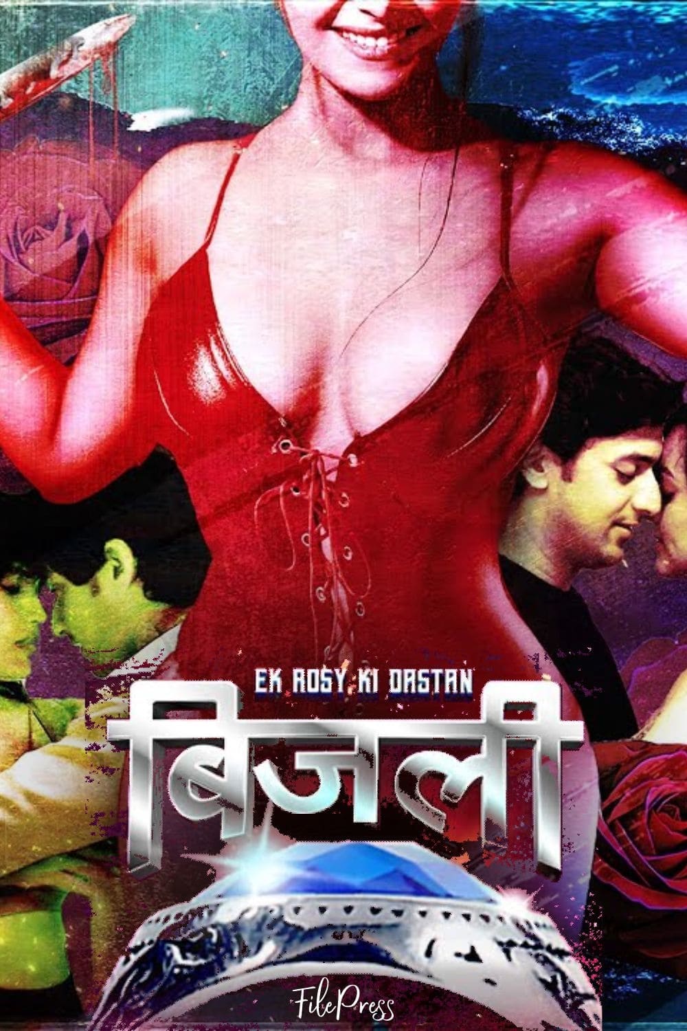 Ek Rosy Ki Dastan - Bijli Hindi Dubbed Movie Poster (2023)