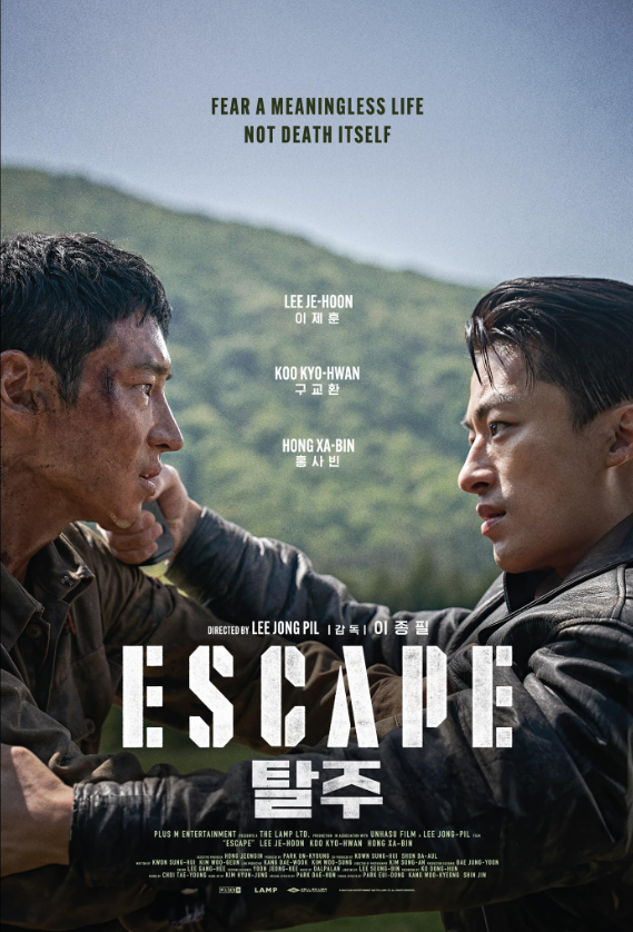 Escape Hindi Dubbed Movie Poster (2024)