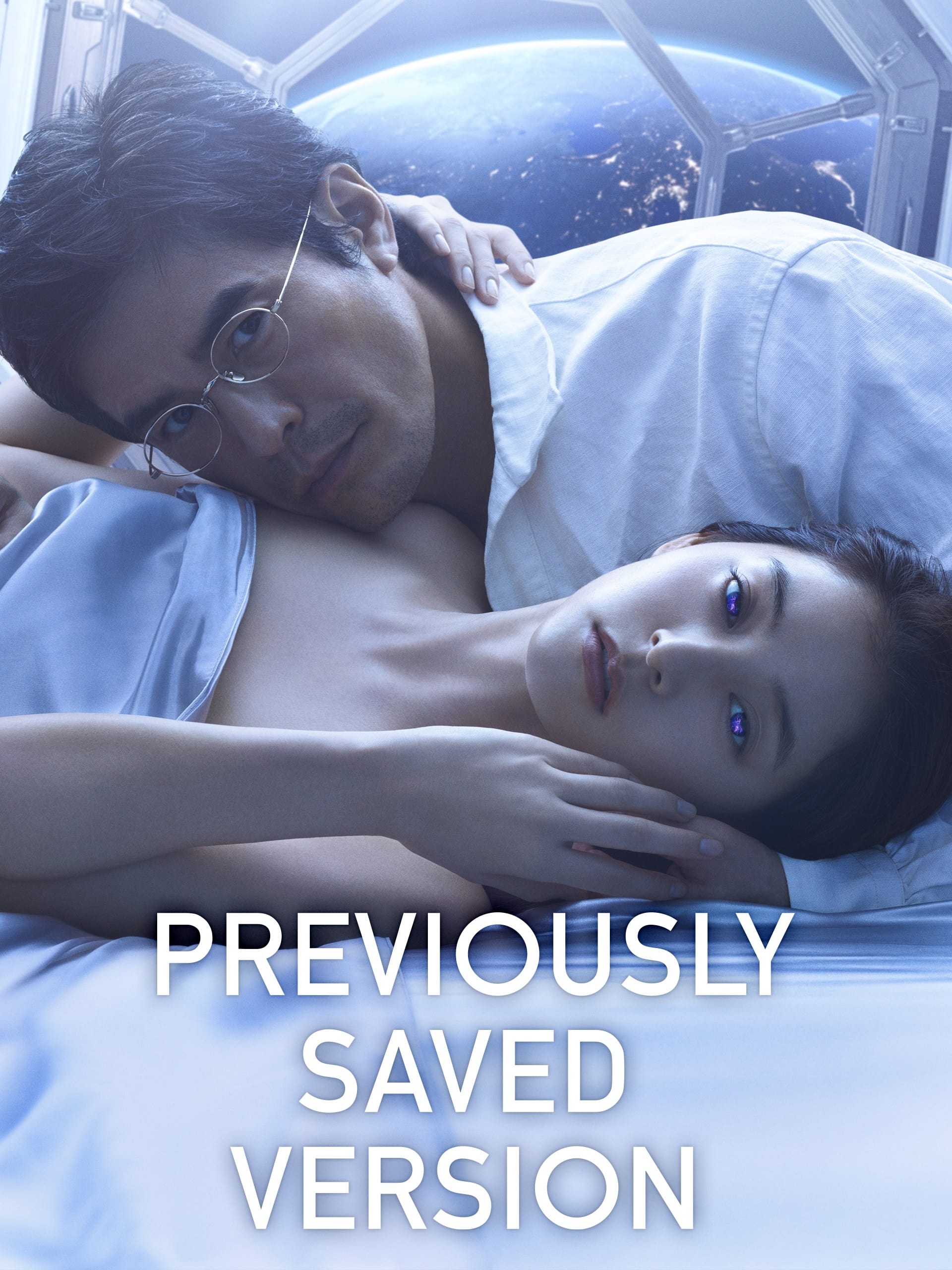 Previously Saved Version Hindi Dubbed Movie Poster (2024)
