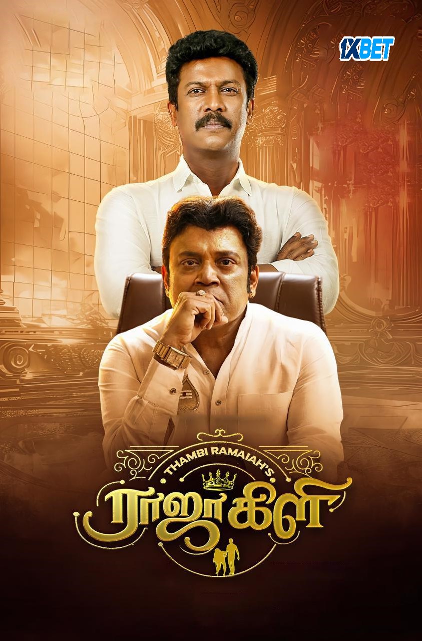 Rajakili Hindi Dubbed Movie Poster (2024)