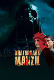 Khatarnaak Manzil Hindi Dubbed Movie Poster (2024)