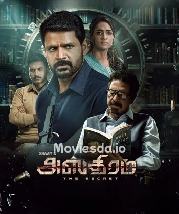 Asthram The Secret Hindi Dubbed Movie Poster (2025)