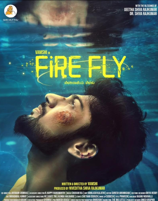 FireFly Hindi Dubbed Movie Poster (2025)