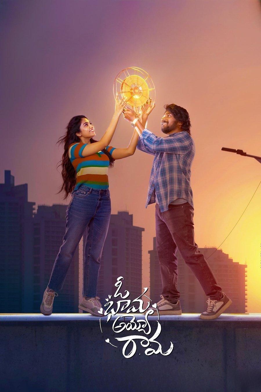 Oh Bhama Ayyo Rama Hindi Dubbed Movie Poster (2025)