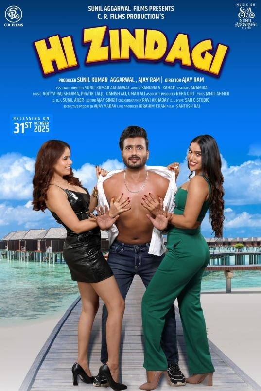 Hi Zindagi Hindi Dubbed Movie Poster (2025)