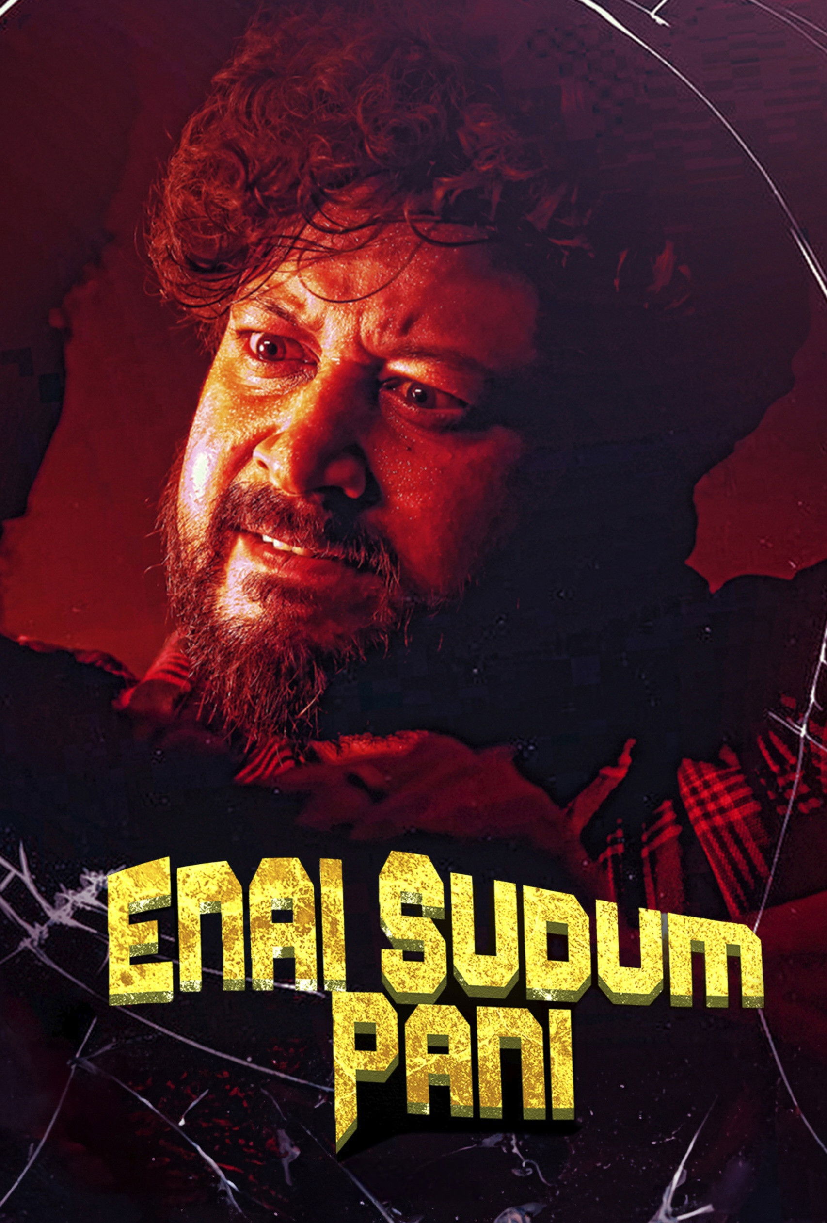 Enai Sudum Pani Hindi Dubbed Movie Poster (2025)