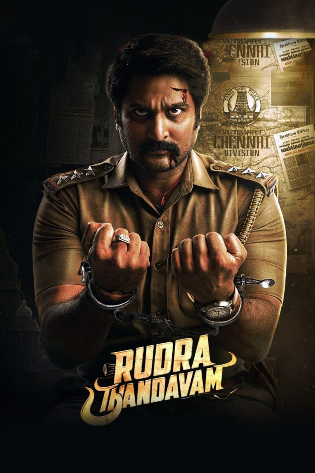 Rudra Thandavam Hindi Dubbed Movie Poster (2021)