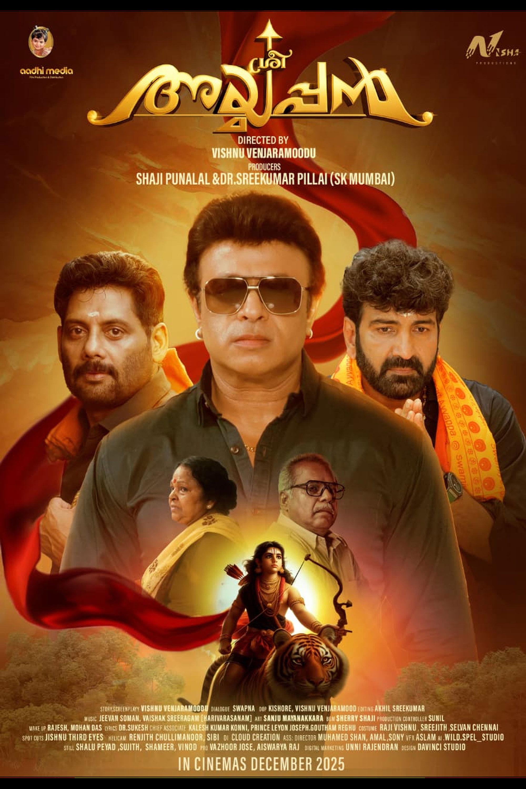 Sree Ayyappan Hindi Dubbed Movie Poster (2025)