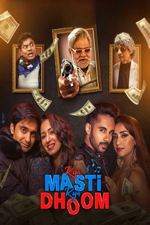 Kya Masti Kya Dhoom Hindi Dubbed Movie Poster (2023)