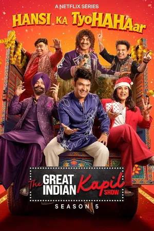 The Great Indian Kapil Show Hindi Dubbed Movie Poster (2026)